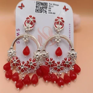 Ear Rings